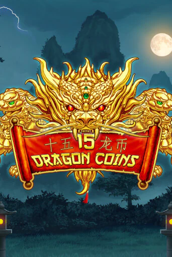 15 Dragon Coins демо игра казино без регистрации | PokerDom