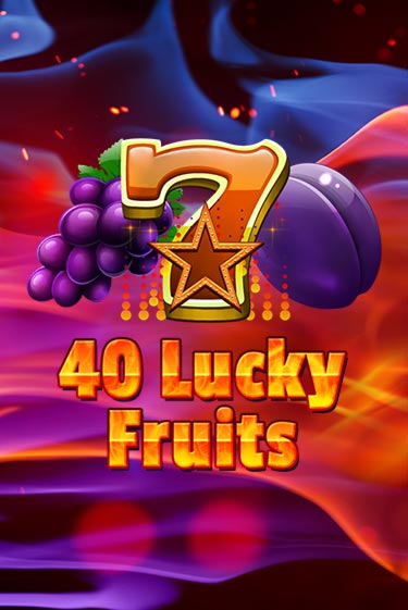 40 Lucky Fruits демо игра казино без регистрации | PokerDom