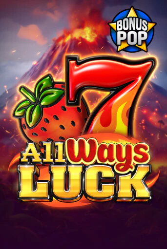 All Ways Luck демо игра казино без регистрации | PokerDom