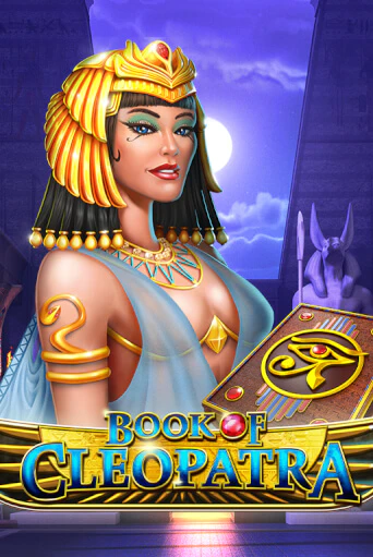 Book of Cleopatra демо игра казино без регистрации | PokerDom