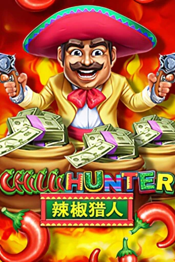 Chilli Hunter демо игра казино без регистрации | PokerDom