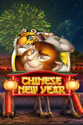 Chinese New Year демо игра казино без регистрации | PokerDom