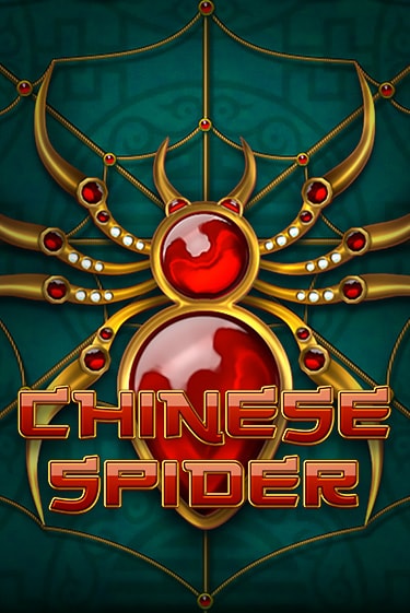 Chinese Spider демо игра казино без регистрации | PokerDom