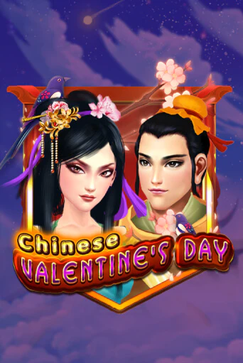 Chinese Valentines Day демо игра казино без регистрации | PokerDom