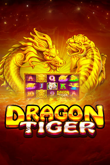 The Dragon Tiger демо игра казино без регистрации | PokerDom