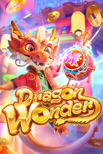 Dragon Wonder демо игра казино без регистрации | PokerDom