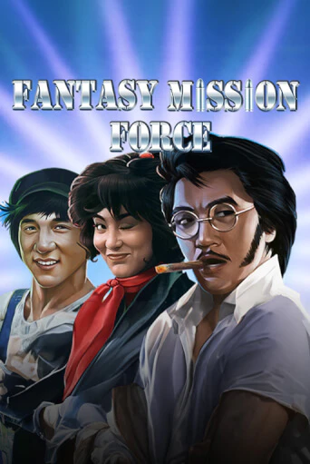 Fantasy Mission Force демо игра казино без регистрации | PokerDom