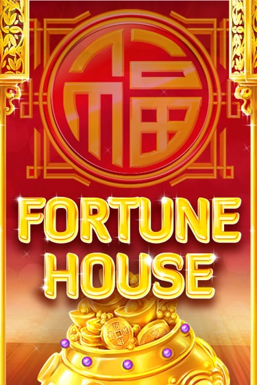 Fortune House демо игра казино без регистрации | PokerDom