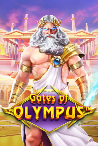 Gates of Olympus демо игра казино без регистрации | PokerDom