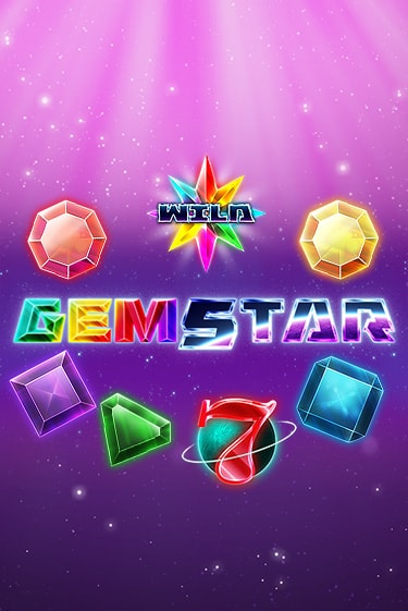 Gem Star демо игра казино без регистрации | PokerDom