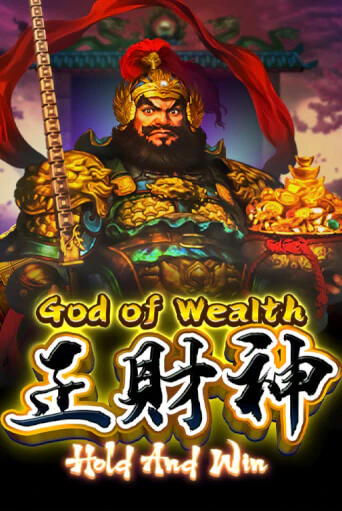 God of Wealth Hold And Win демо игра казино без регистрации | PokerDom