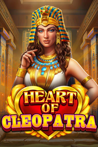 Heart of Cleopatra демо игра казино без регистрации | PokerDom