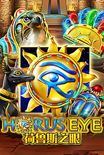 Horus Eye демо игра казино без регистрации | PokerDom