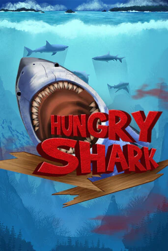 Hungry Shark демо игра казино без регистрации | PokerDom