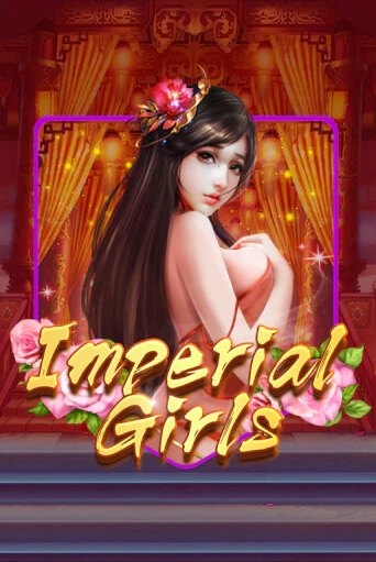 Imperial Girls демо игра казино без регистрации | PokerDom