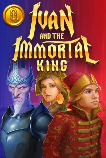 Ivan and the Immortal King демо игра казино без регистрации | PokerDom