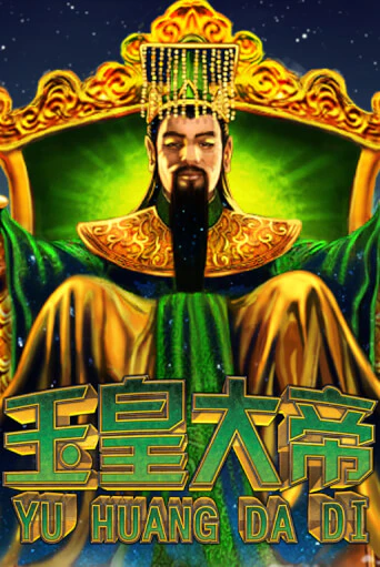 Jade Emperor демо игра казино без регистрации | PokerDom