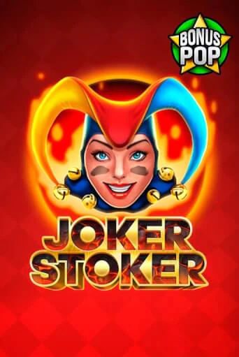 Joker Stoker демо игра казино без регистрации | PokerDom