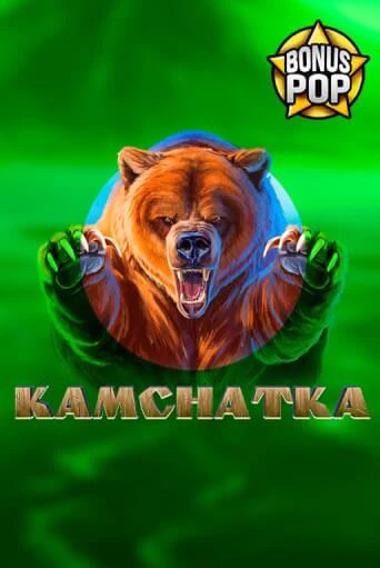 Kamchatka демо игра казино без регистрации | PokerDom