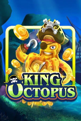 King Octopus демо игра казино без регистрации | PokerDom