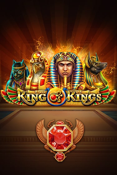 King of Kings демо игра казино без регистрации | PokerDom