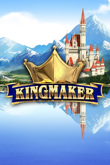 Kingmaker демо игра казино без регистрации | PokerDom