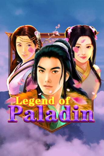 Legend of Paladin демо игра казино без регистрации | PokerDom