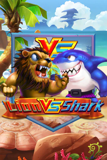 Lion VS Shark демо игра казино без регистрации | PokerDom