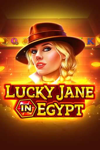 Lucky Jane in Egypt демо игра казино без регистрации | PokerDom