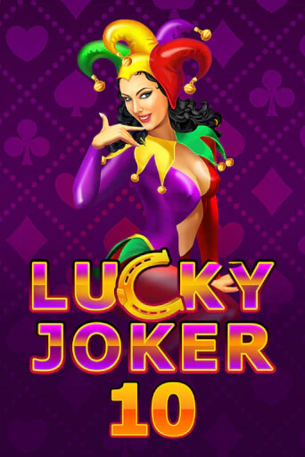 Lucky Joker 10 демо игра казино без регистрации | PokerDom