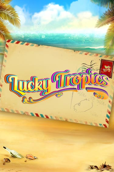 Lucky Tropics демо игра казино без регистрации | PokerDom