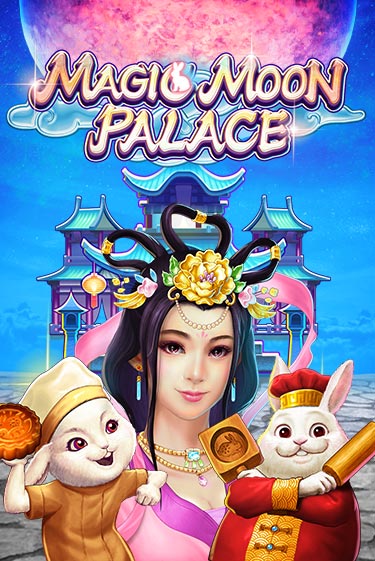 Magic Moon Palace демо игра казино без регистрации | PokerDom