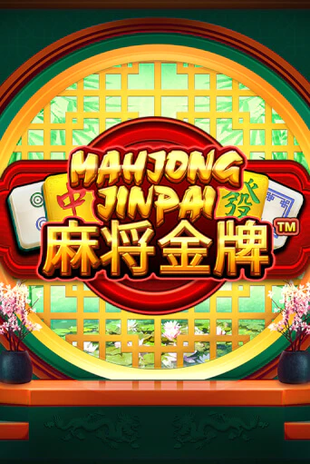 Mahjong Jinpai демо игра казино без регистрации | PokerDom