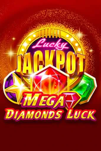 Mega Diamonds Luck демо игра казино без регистрации | PokerDom