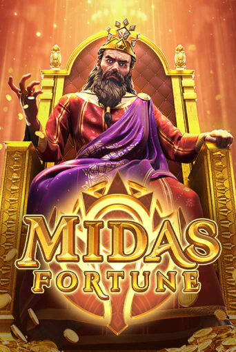 Midas Fortune демо игра казино без регистрации | PokerDom