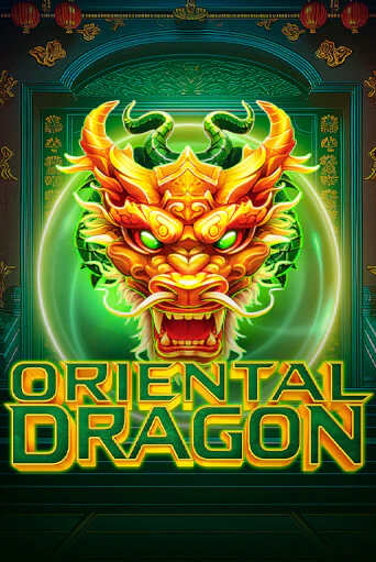 Oriental Dragon демо игра казино без регистрации | PokerDom