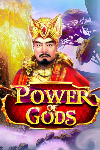 Power of Gods демо игра казино без регистрации | PokerDom