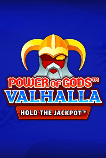 Power of Gods: Valhalla Extremely Light демо игра казино без регистрации | PokerDom