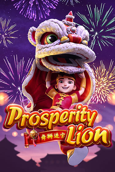 Prosperity Lion демо игра казино без регистрации | PokerDom