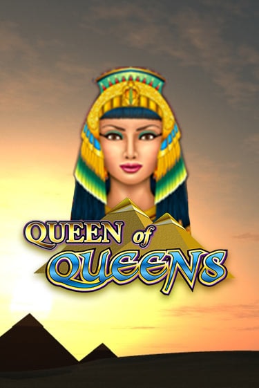 Queen of Queens демо игра казино без регистрации | PokerDom