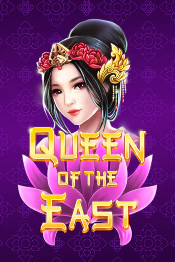 Queen of the East демо игра казино без регистрации | PokerDom