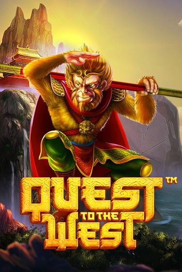 Quest To The West™ демо игра казино без регистрации | PokerDom