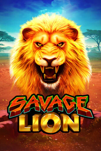 Savage Lion демо игра казино без регистрации | PokerDom