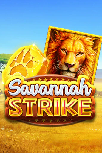 Savannah Strike демо игра казино без регистрации | PokerDom