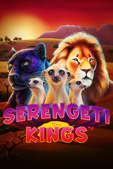 Serengeti Kings демо игра казино без регистрации | PokerDom