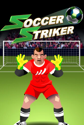 Soccer Striker демо игра казино без регистрации | PokerDom