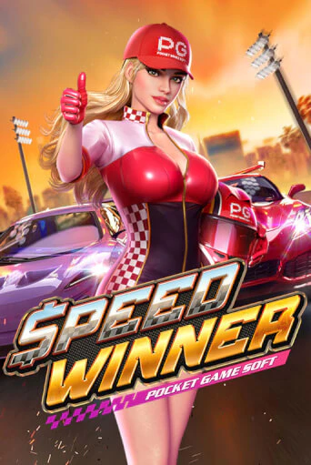 Speed Winner демо игра казино без регистрации | PokerDom