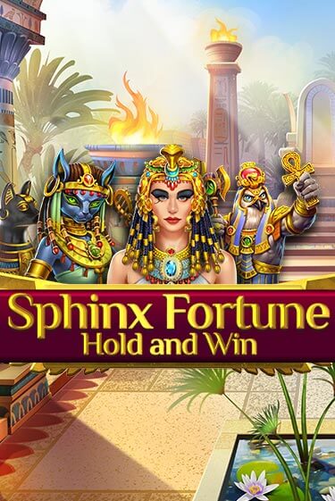 Sphinx Fortune демо игра казино без регистрации | PokerDom