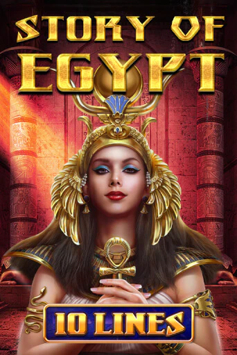 Story Of Egypt - 10 Lines демо игра казино без регистрации | PokerDom