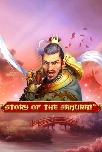 Story Of The Samurai – 10 Lines демо игра казино без регистрации | PokerDom